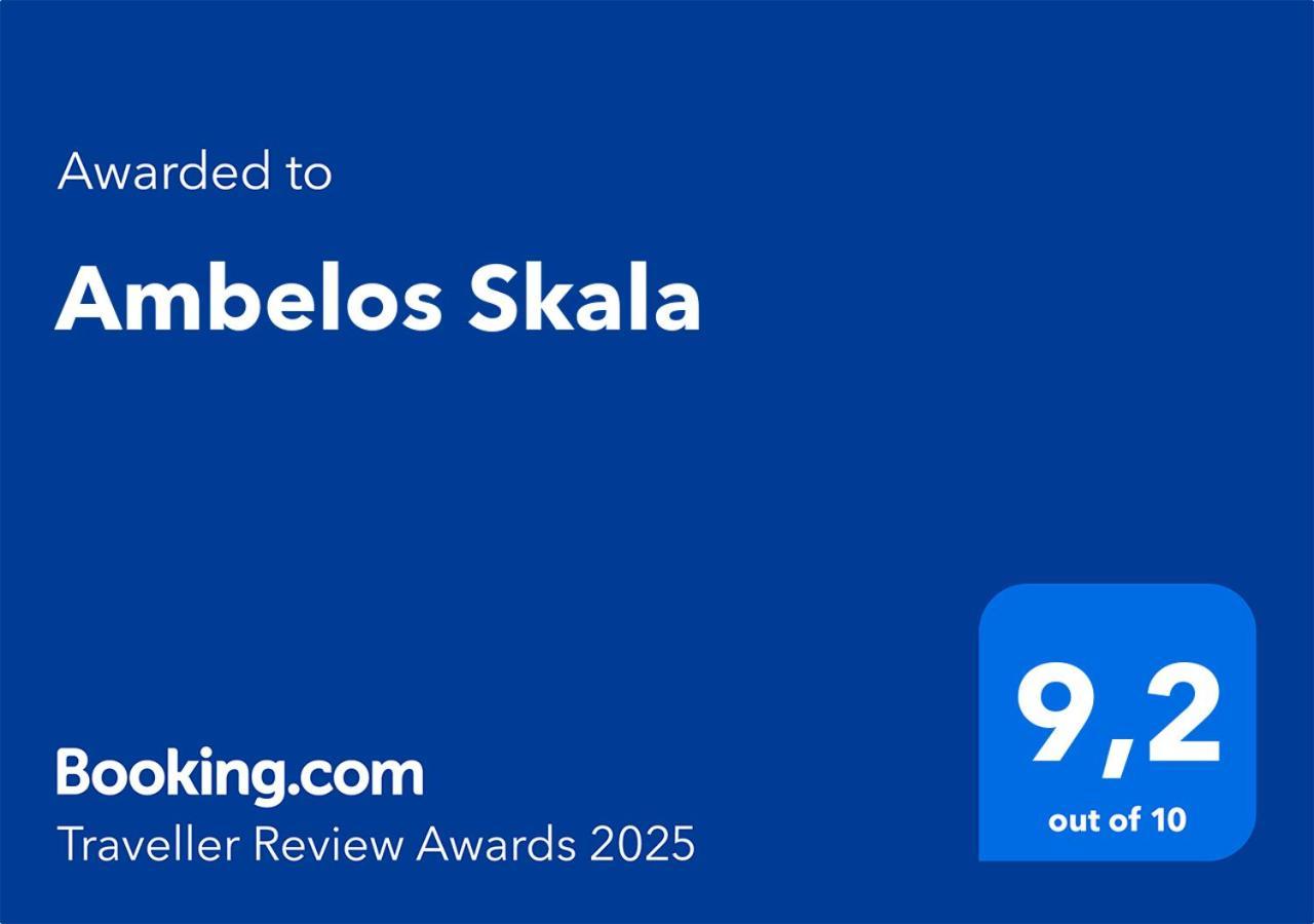 Ambelos Skala Mytilíni Esterno foto